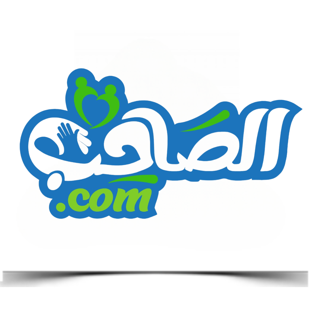 Welcome to ELSAHB.COM Website